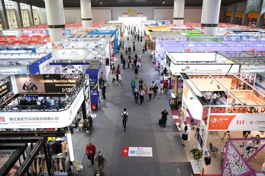 Canton Fair Fall 2025