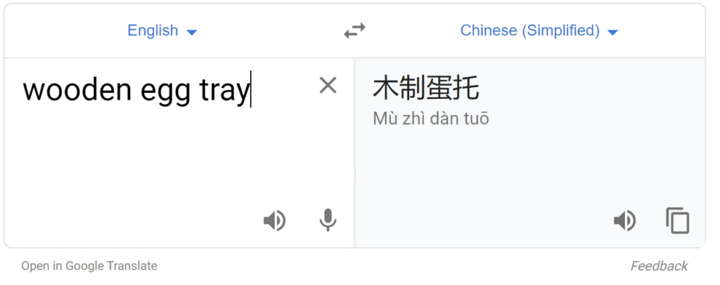 google translate