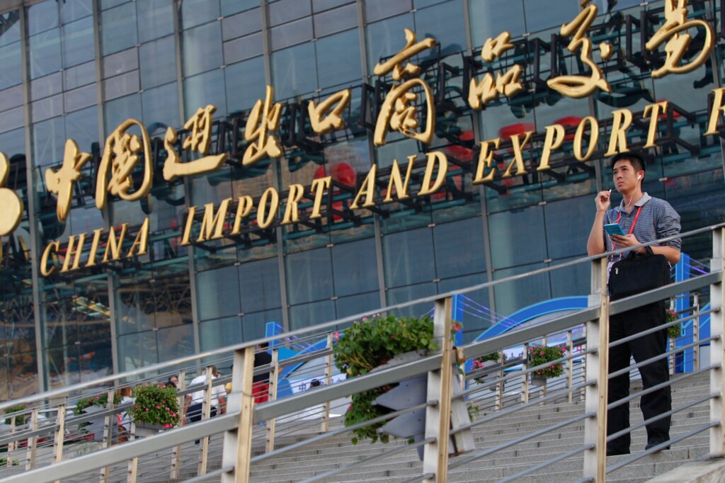 china canton fair