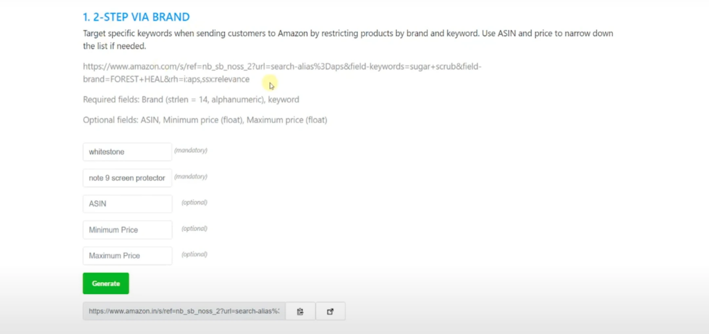 amazon 2 step url