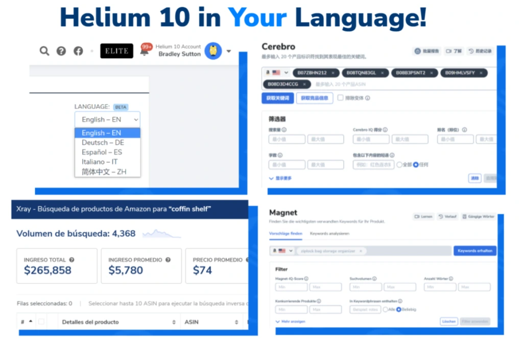 Helium 10 tools in localized languages