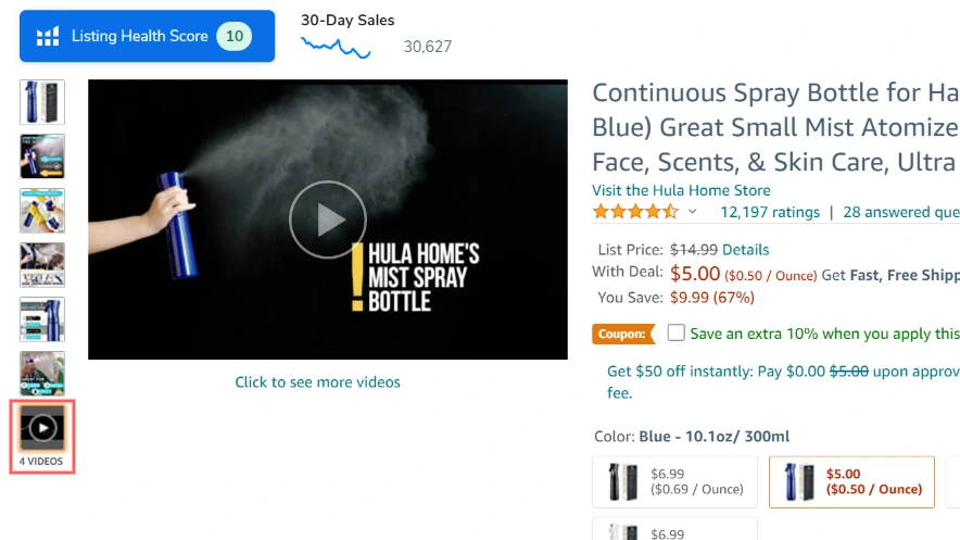 example of product video on Amazon