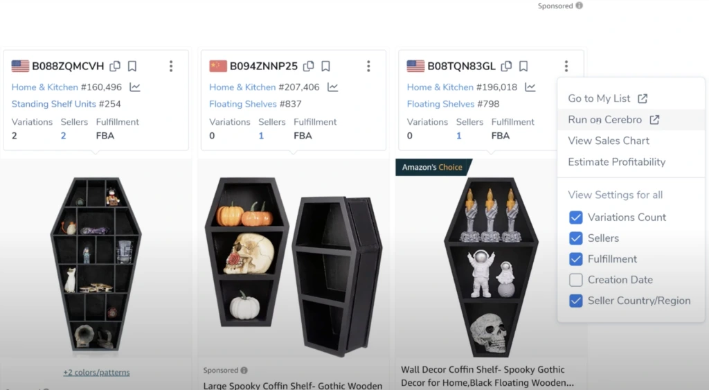 Product ASINs on Amazon - coffin shelf product