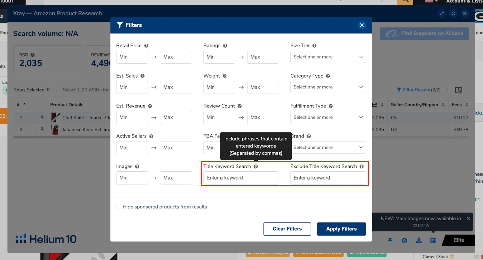 Xray title keyword table filter