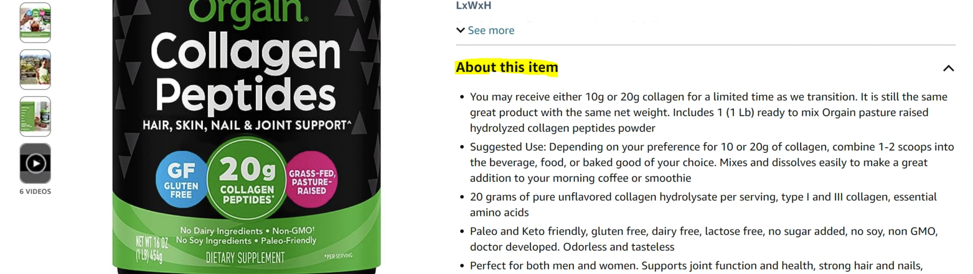 Amazon Glitches What They Are & How to Spot Them Helium 10