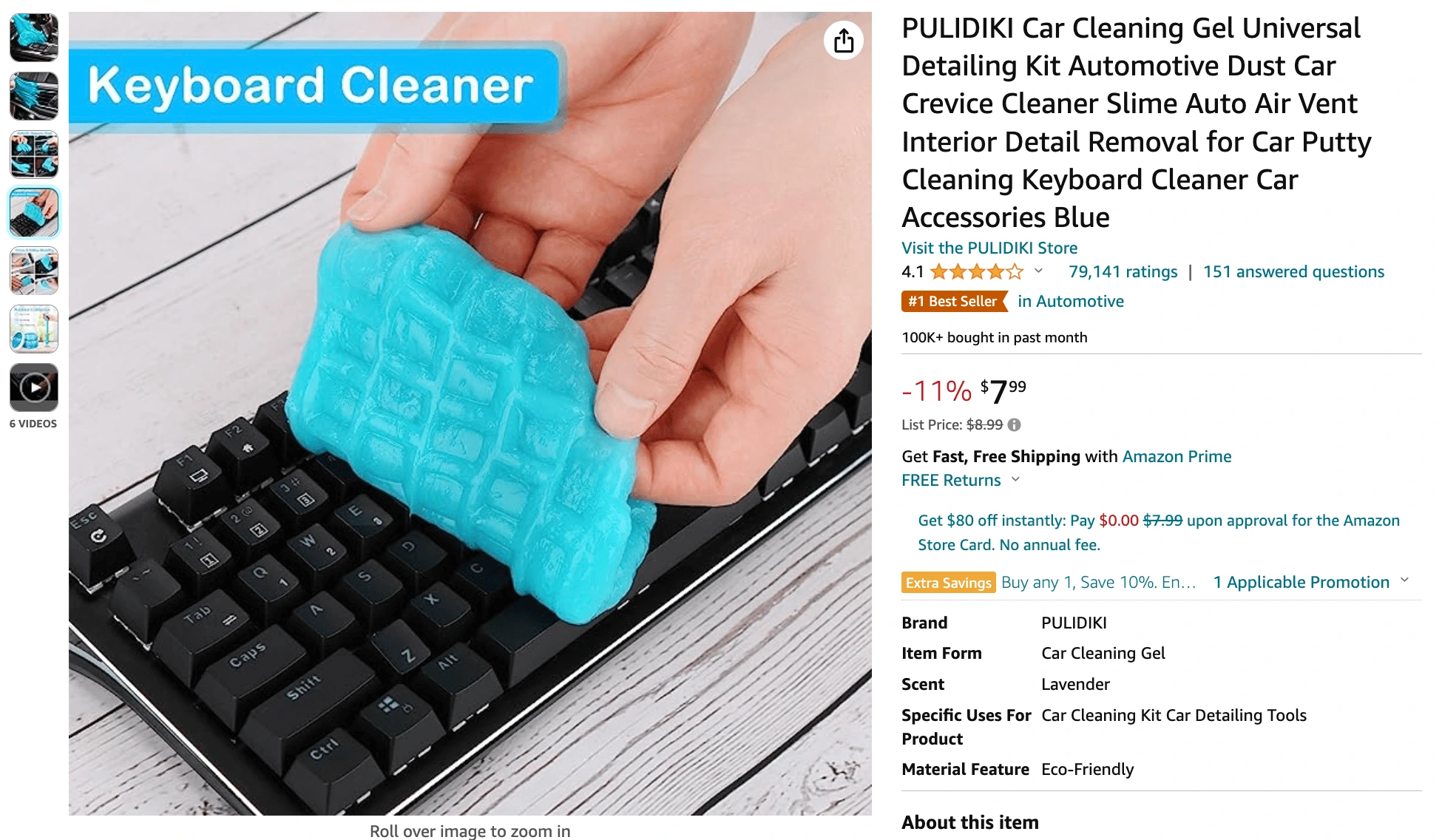  PULIDIKI Cleaning Gel for Car Detailing Putty Car Putty Auto  Detail Tools Car Interior Cleaner Car Cleaning Slime Car Crevice Cleaner  Car Accessories Keyboard Cleaner Purple : Automotive