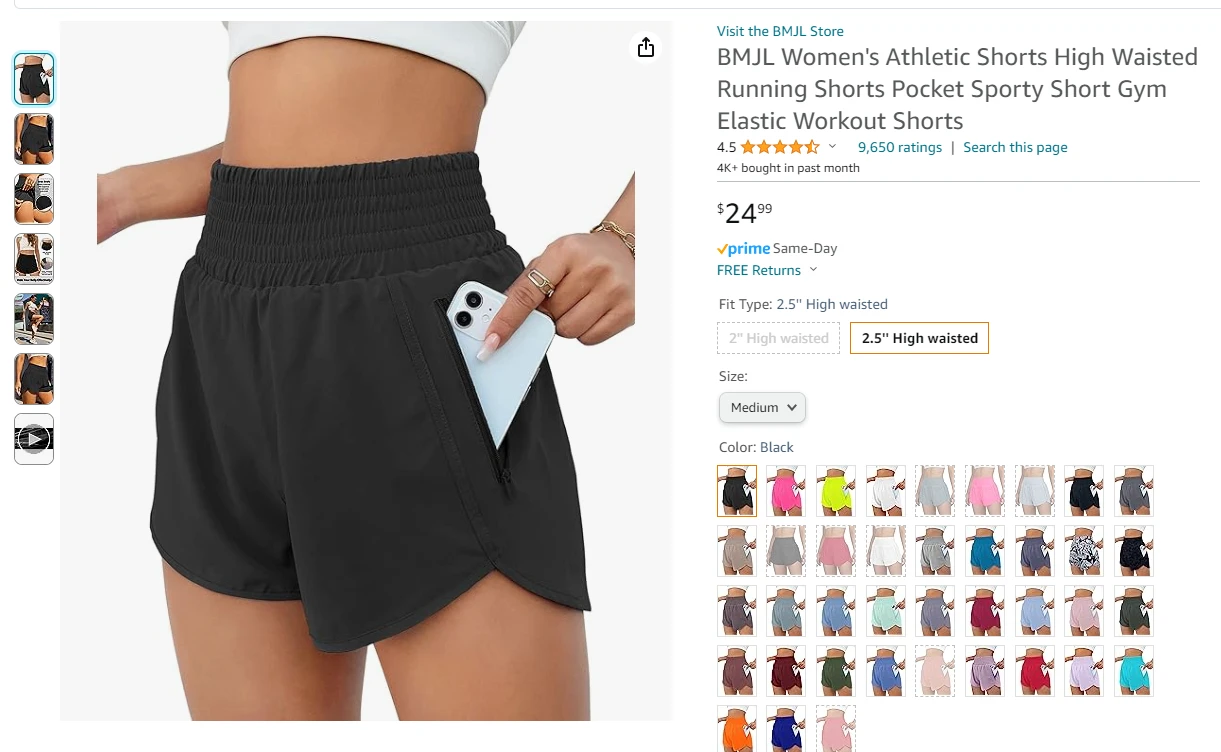 Women's athletic shorts listing