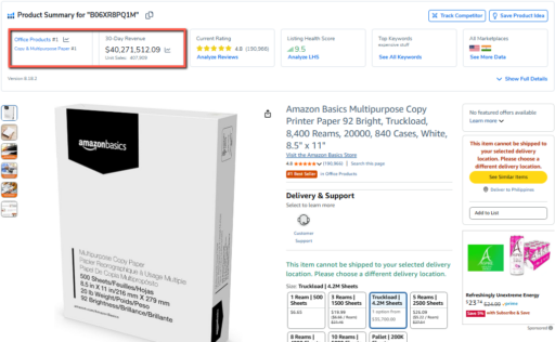 Top 25 Best Selling Products on Amazon in November 2025 | Helium 10